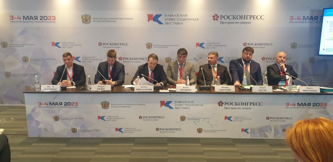 На площадке КИВ обсудили подготовку к проведению в Дагестане Российской выставки племенных овец и коз